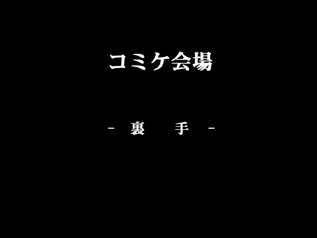 웹툰 이미지 86