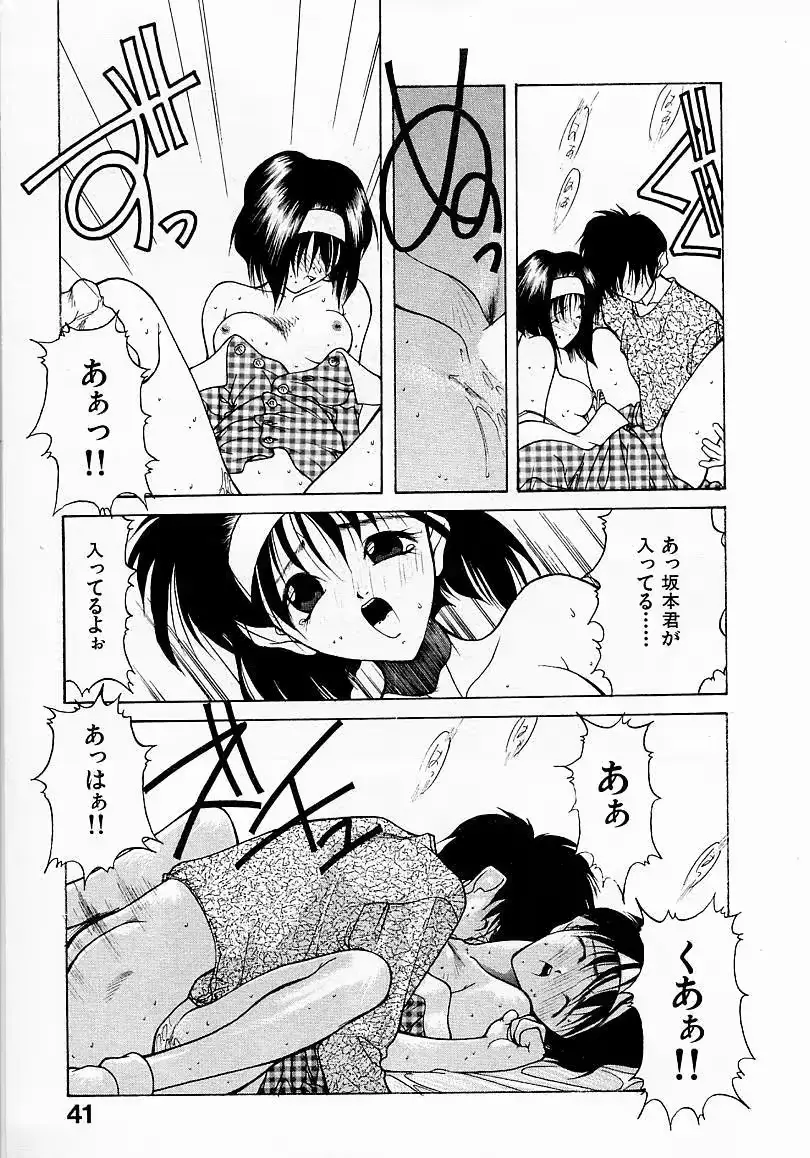 웹툰 이미지 40