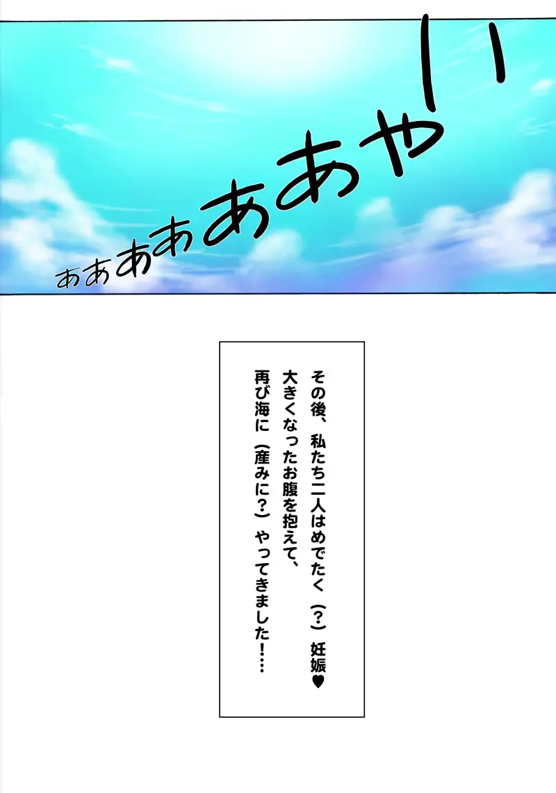 웹툰 이미지 29
