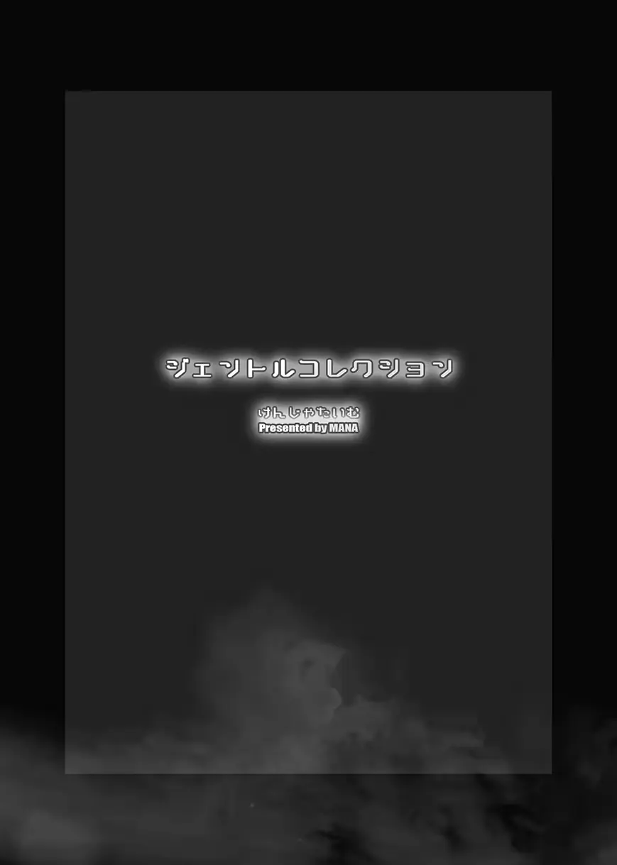 웹툰 이미지 19