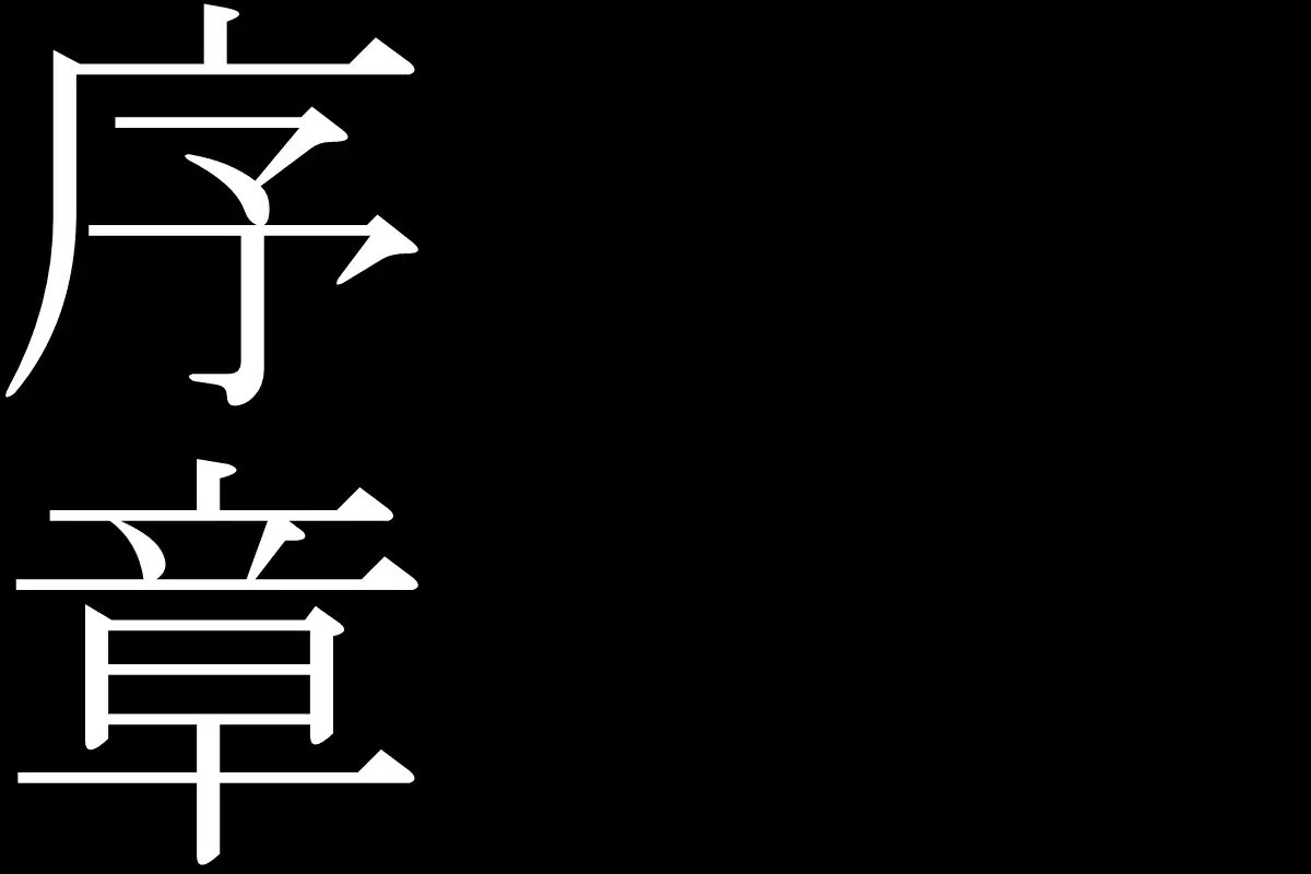웹툰 이미지 42