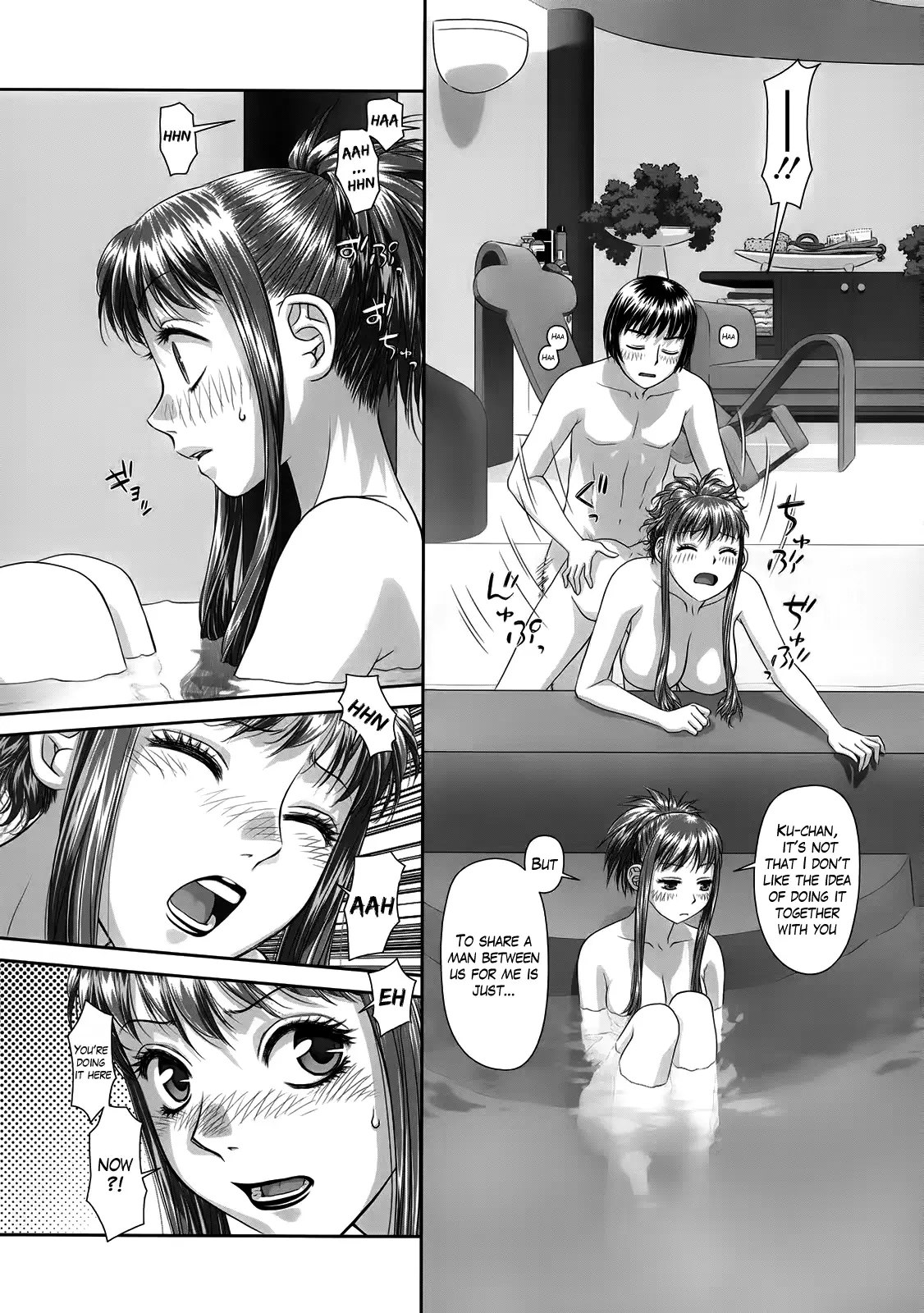 웹툰 이미지 175