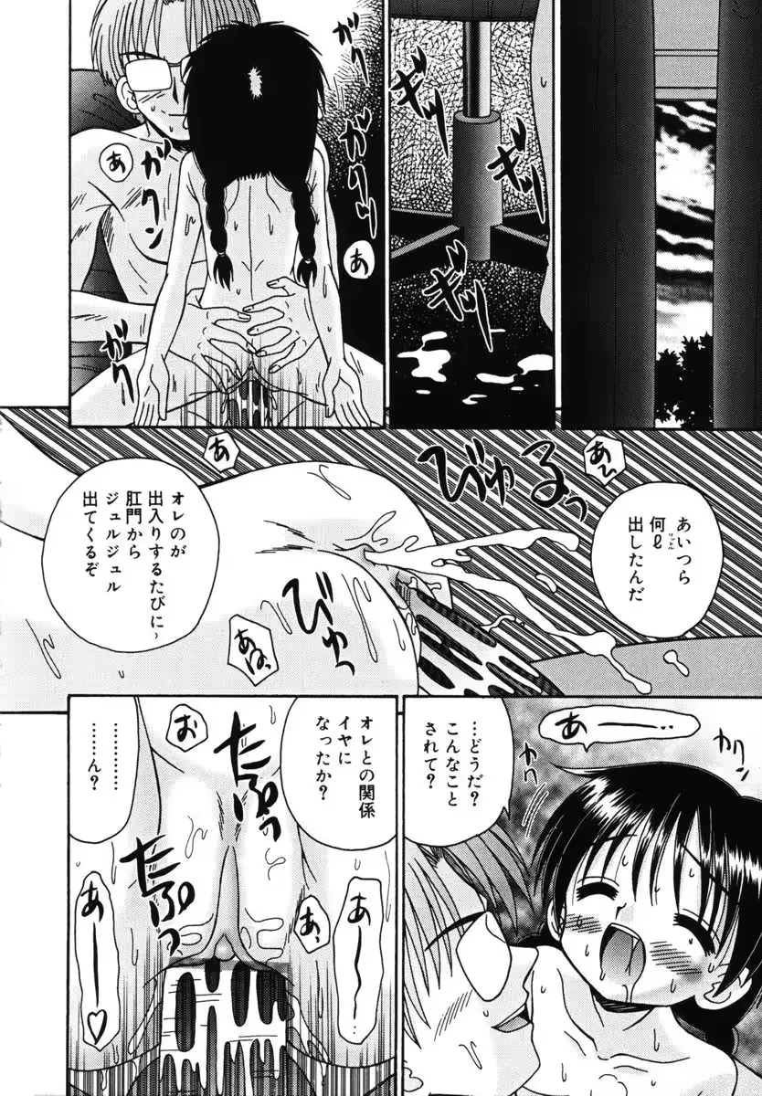 웹툰 이미지 68