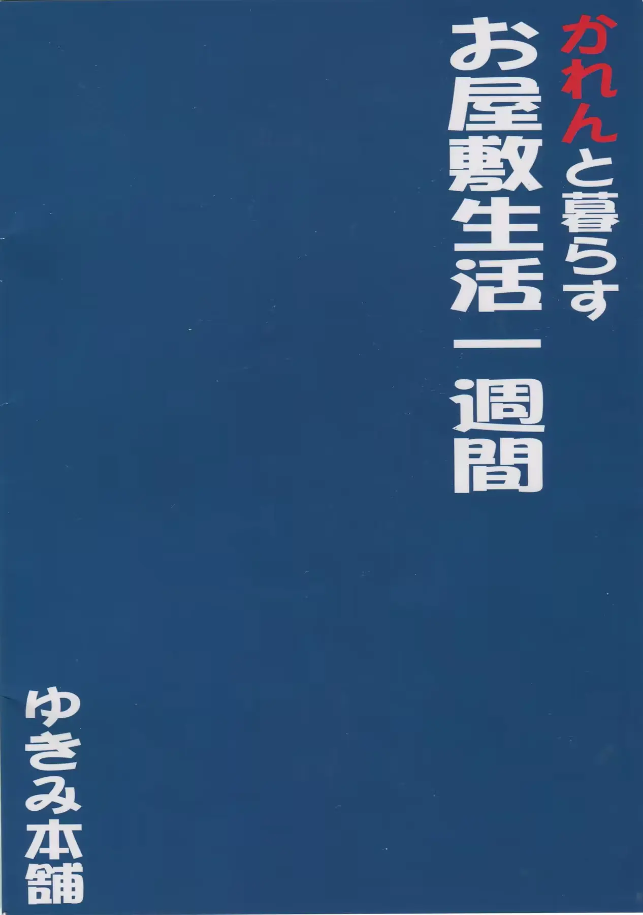 웹툰 이미지 25