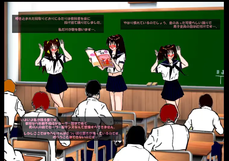 웹툰 이미지 45