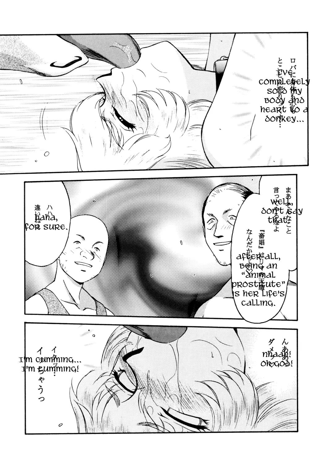웹툰 이미지 25
