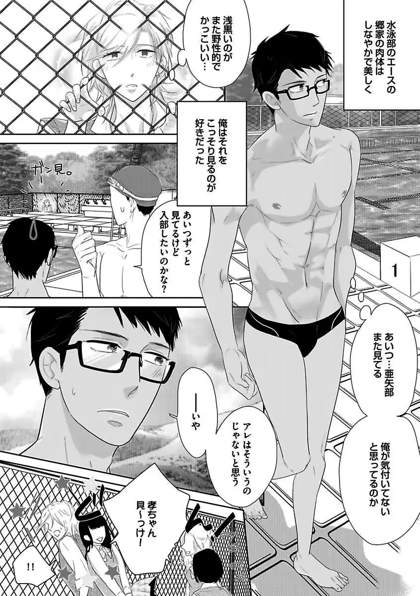 웹툰 이미지 51