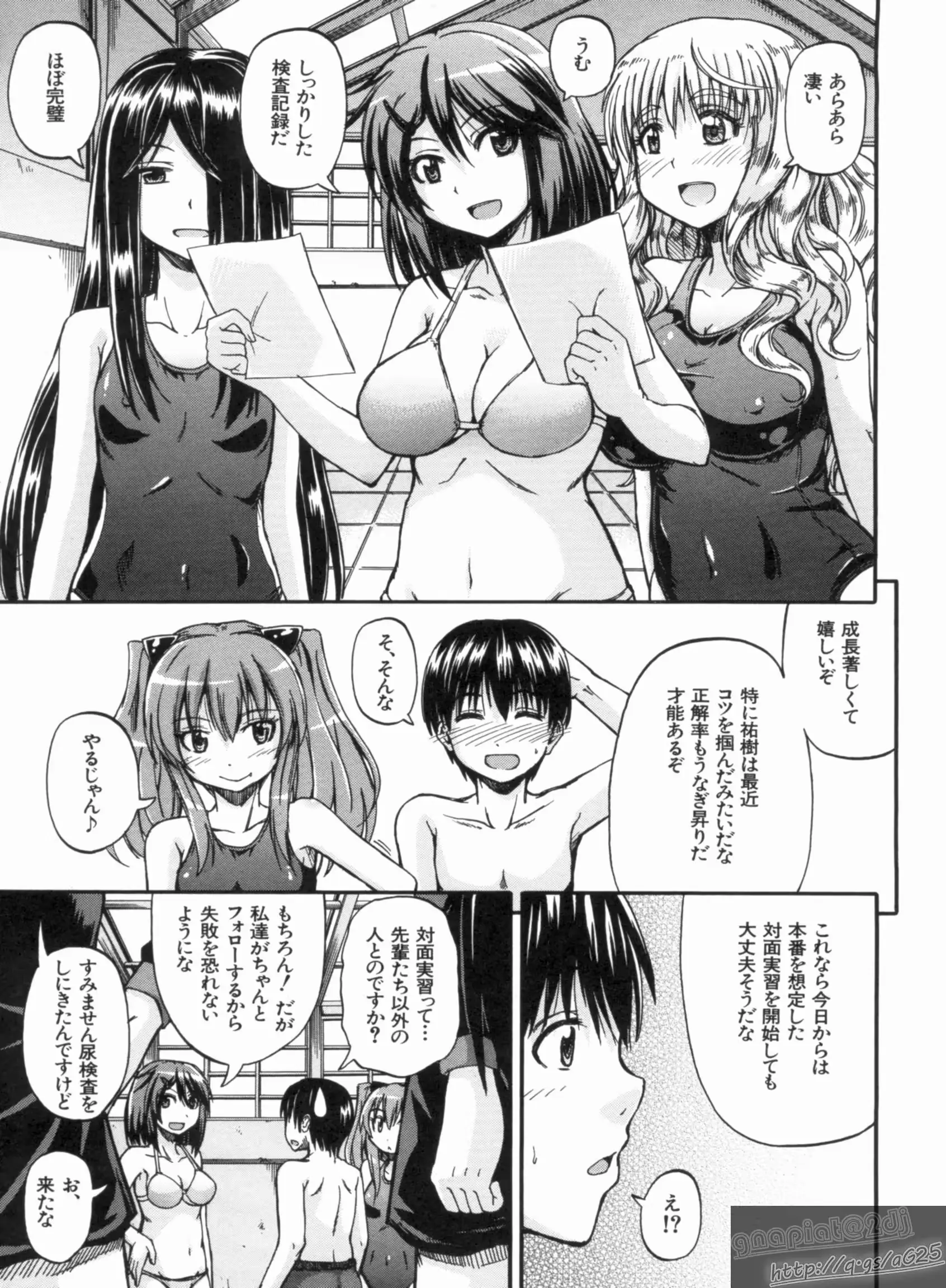 웹툰 이미지 38