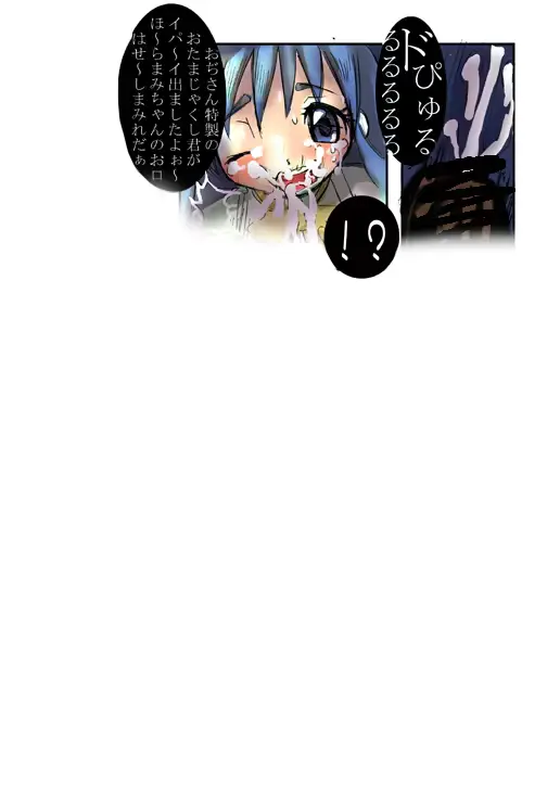 웹툰 이미지 132