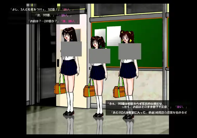 웹툰 이미지 146