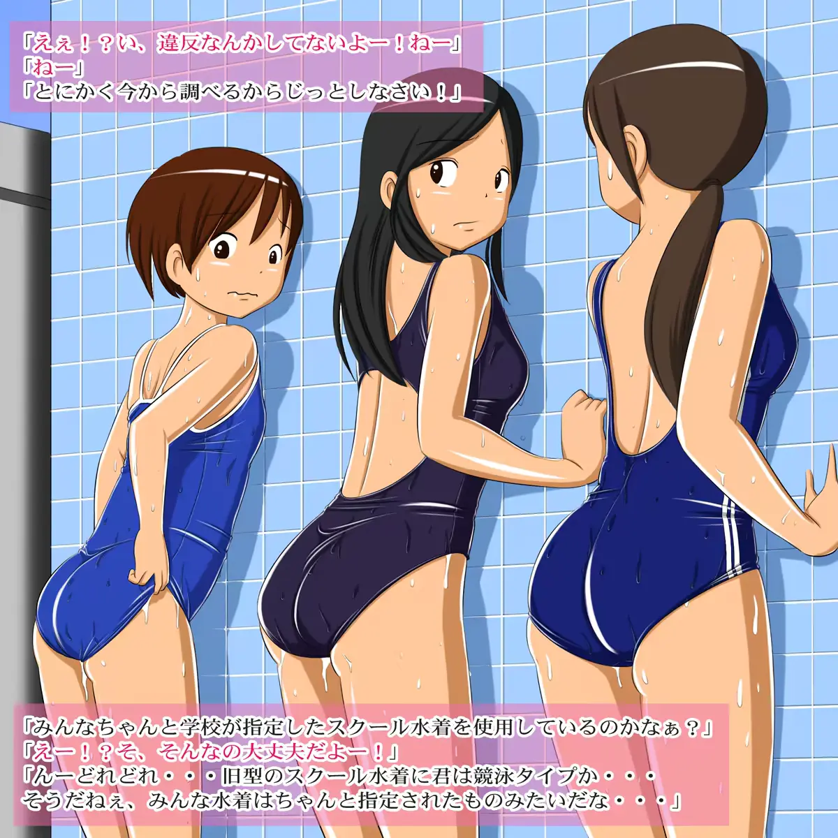 웹툰 이미지 8