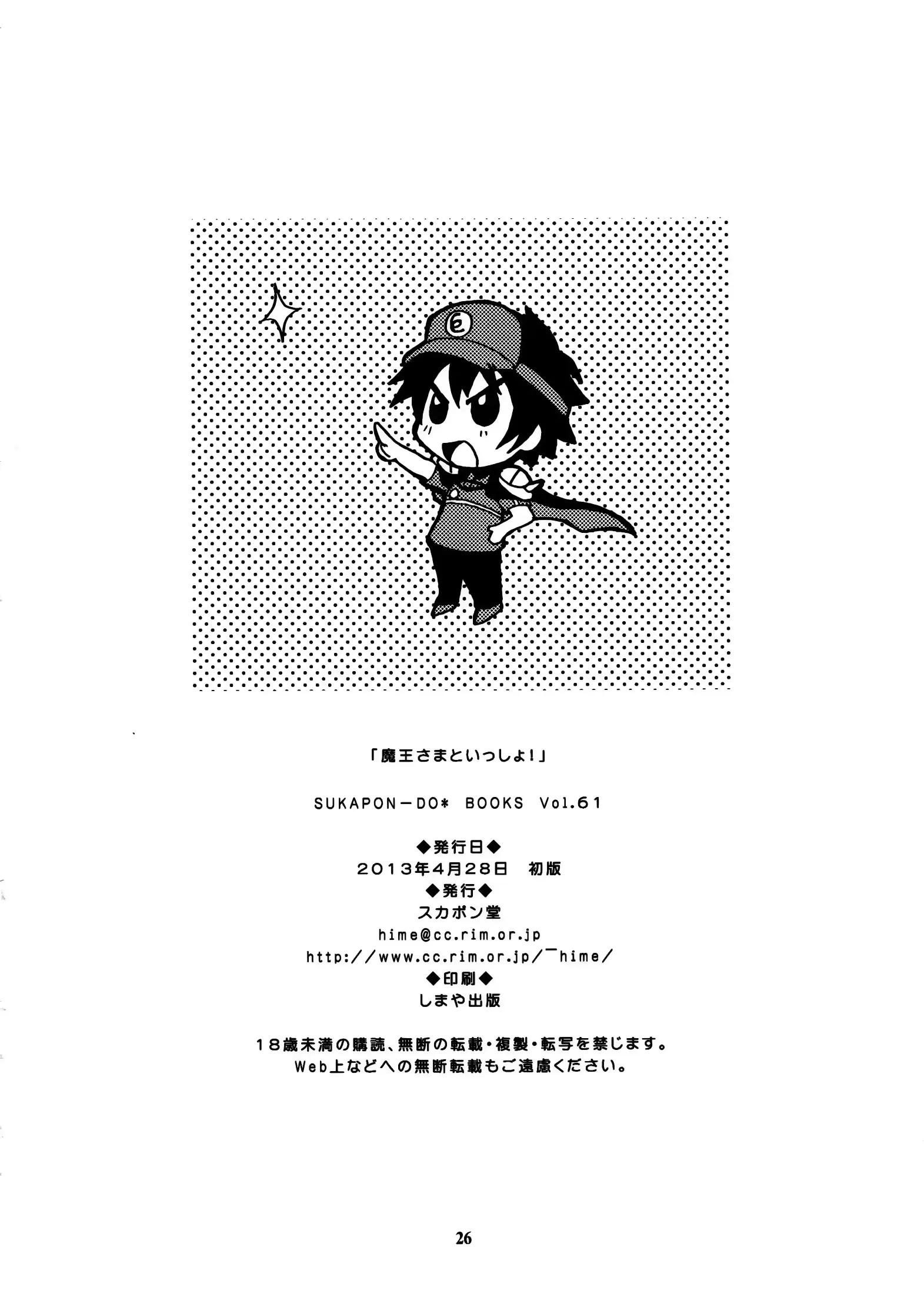 웹툰 이미지 25