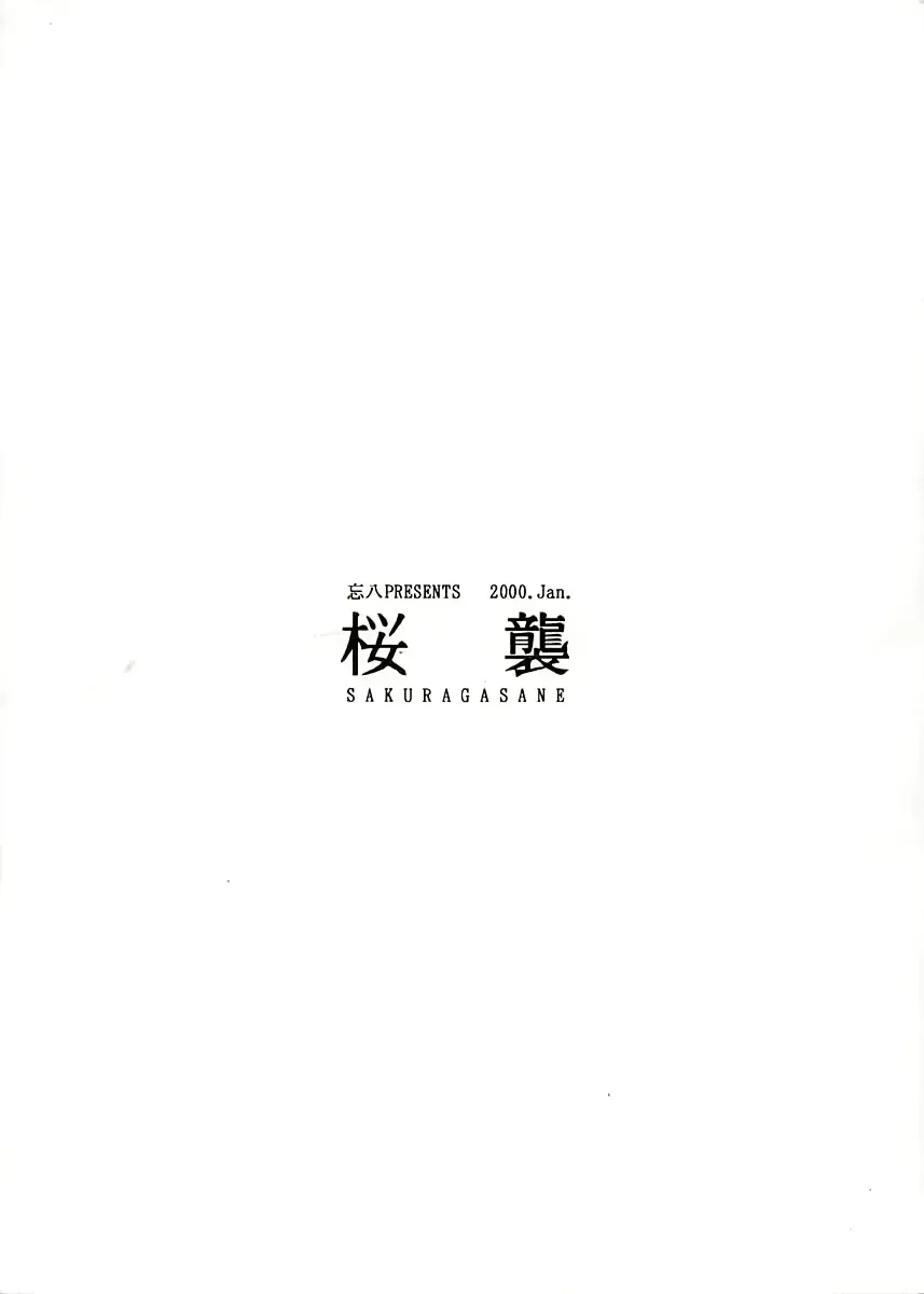 웹툰 이미지 17