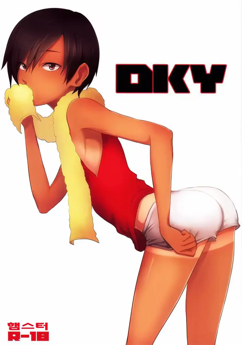 웹툰 이미지 0