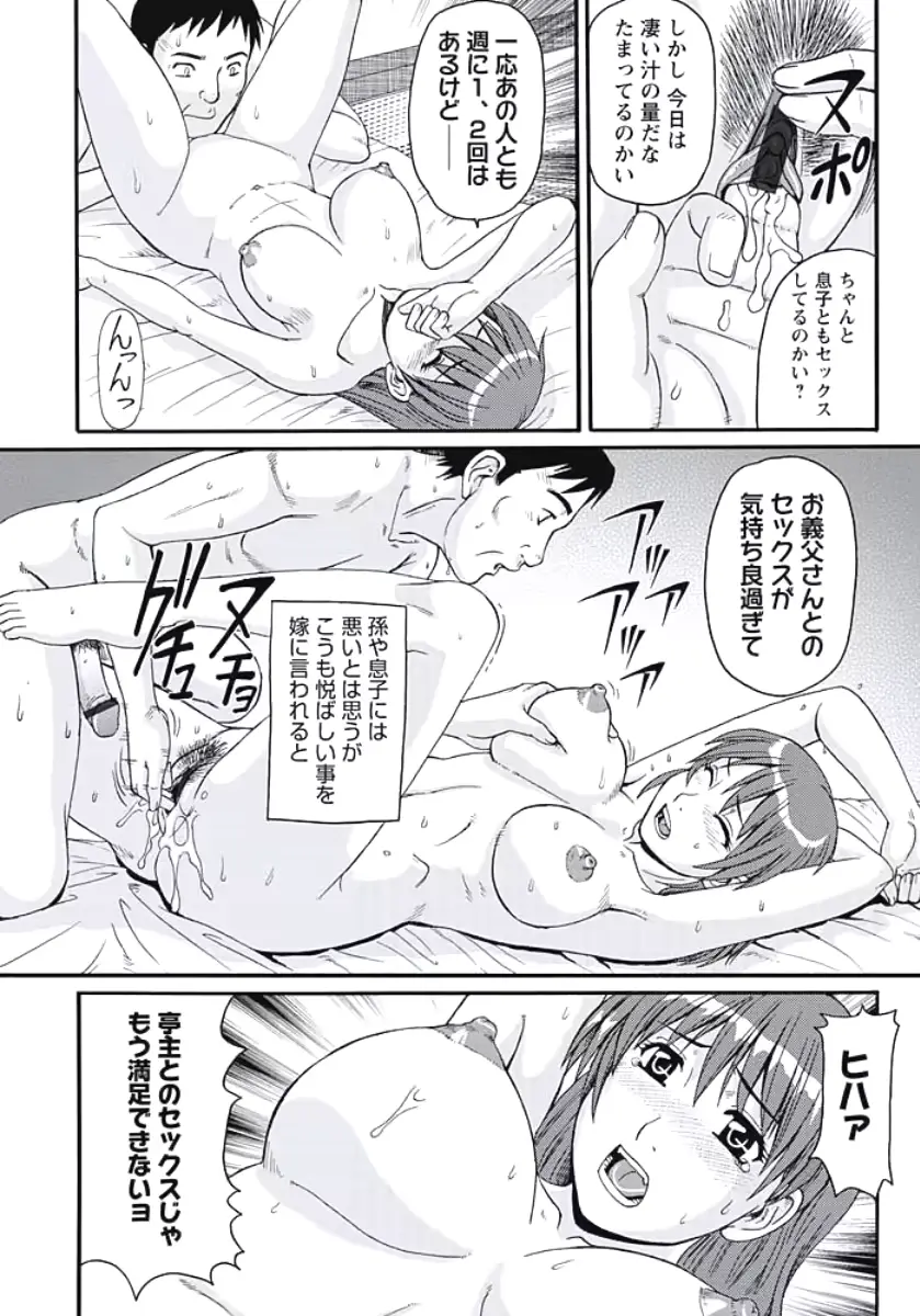 웹툰 이미지 134