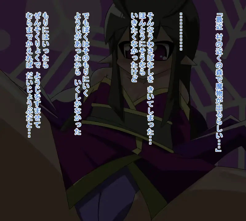 웹툰 이미지 215