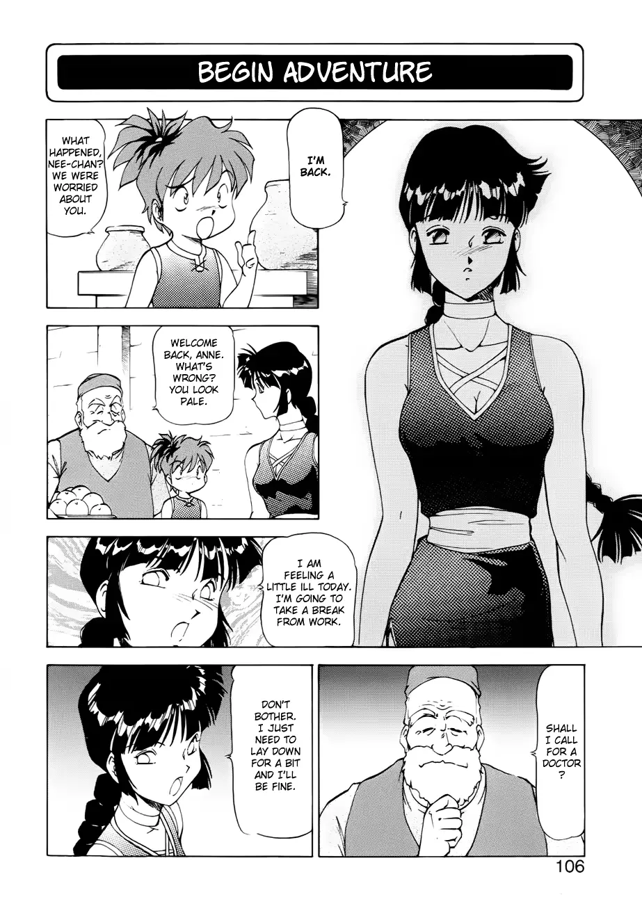 웹툰 이미지 105