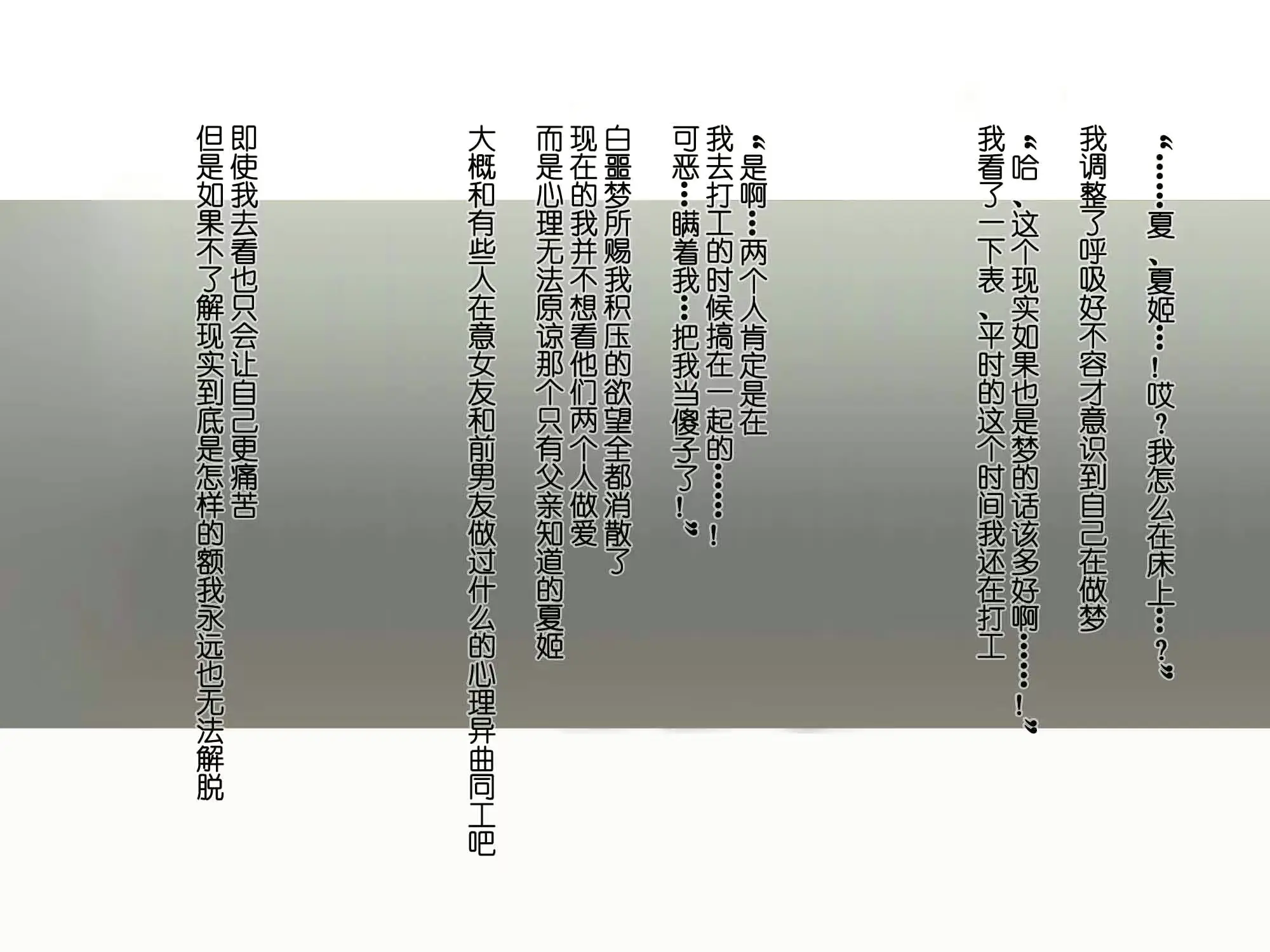 웹툰 이미지 124