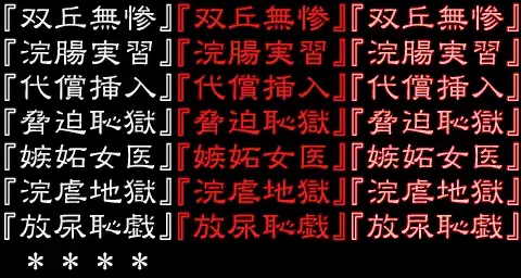 웹툰 이미지 393