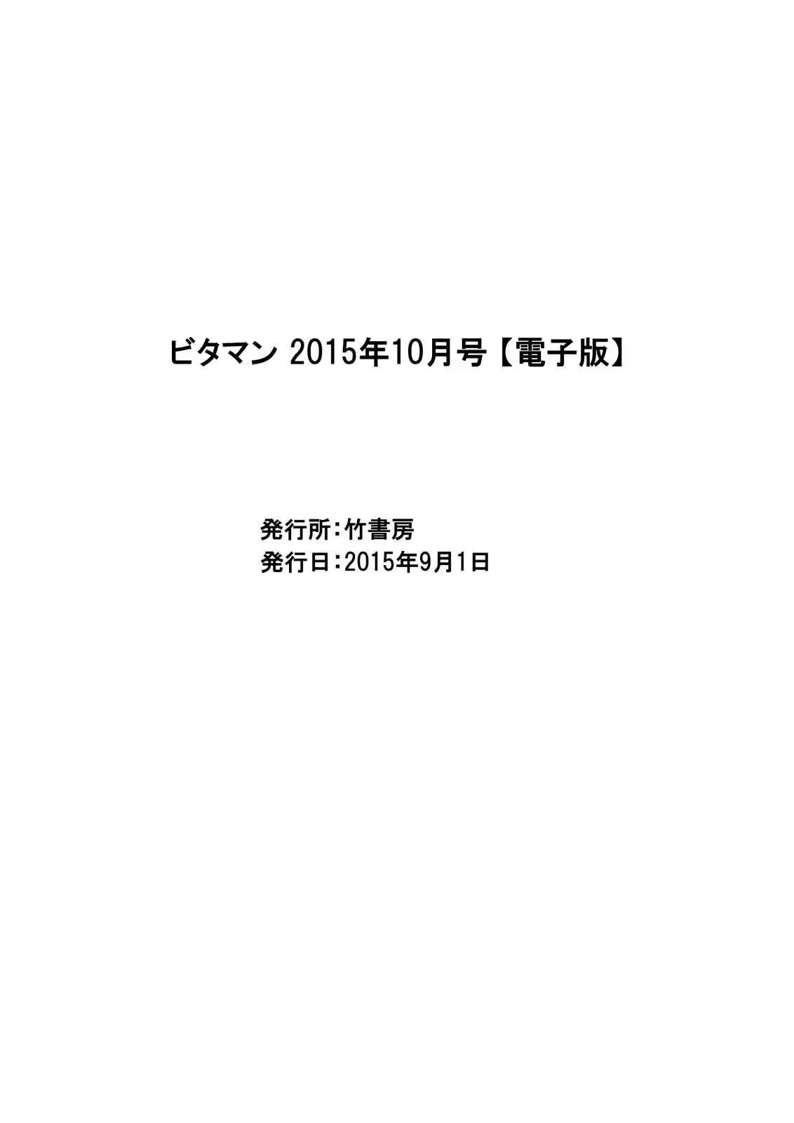 웹툰 이미지 250