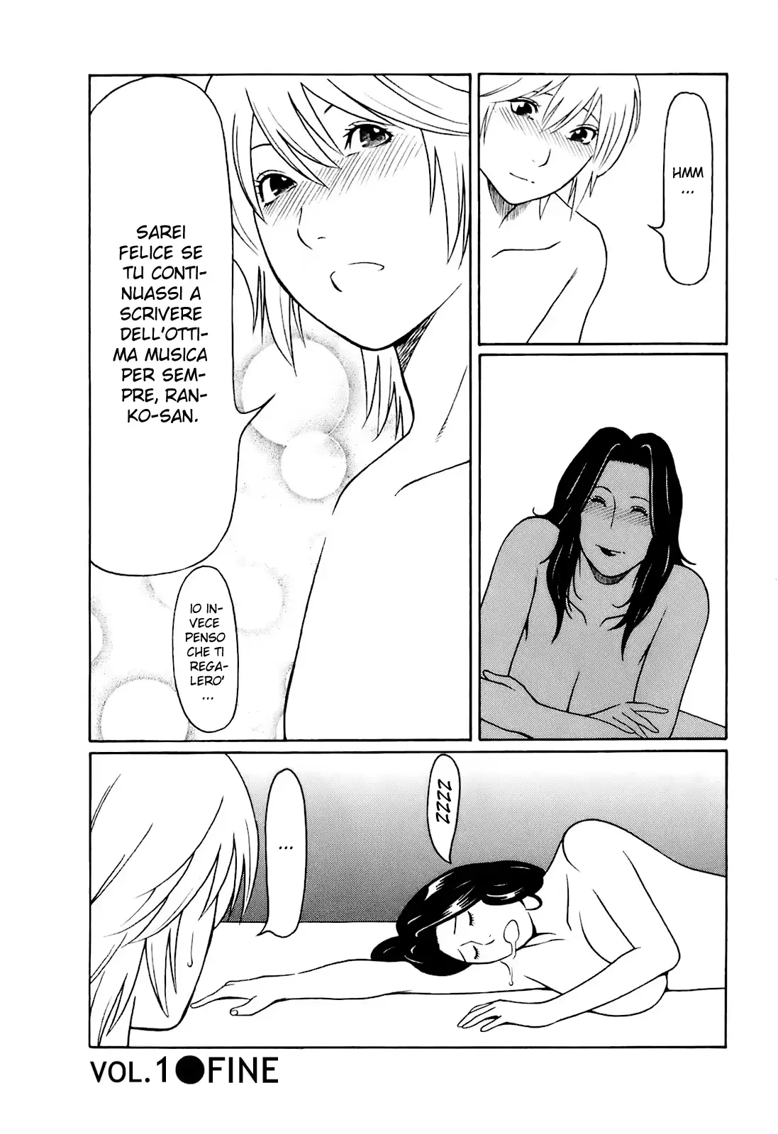 웹툰 이미지 94