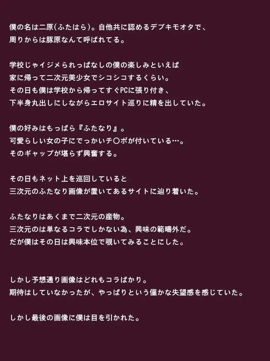웹툰 이미지 53