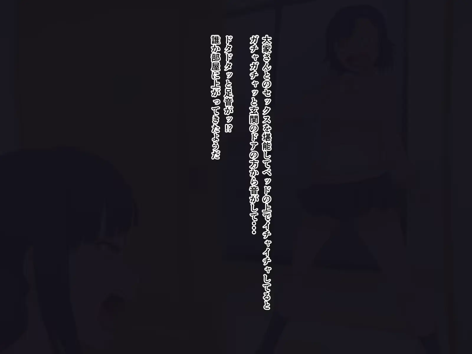 웹툰 이미지 94
