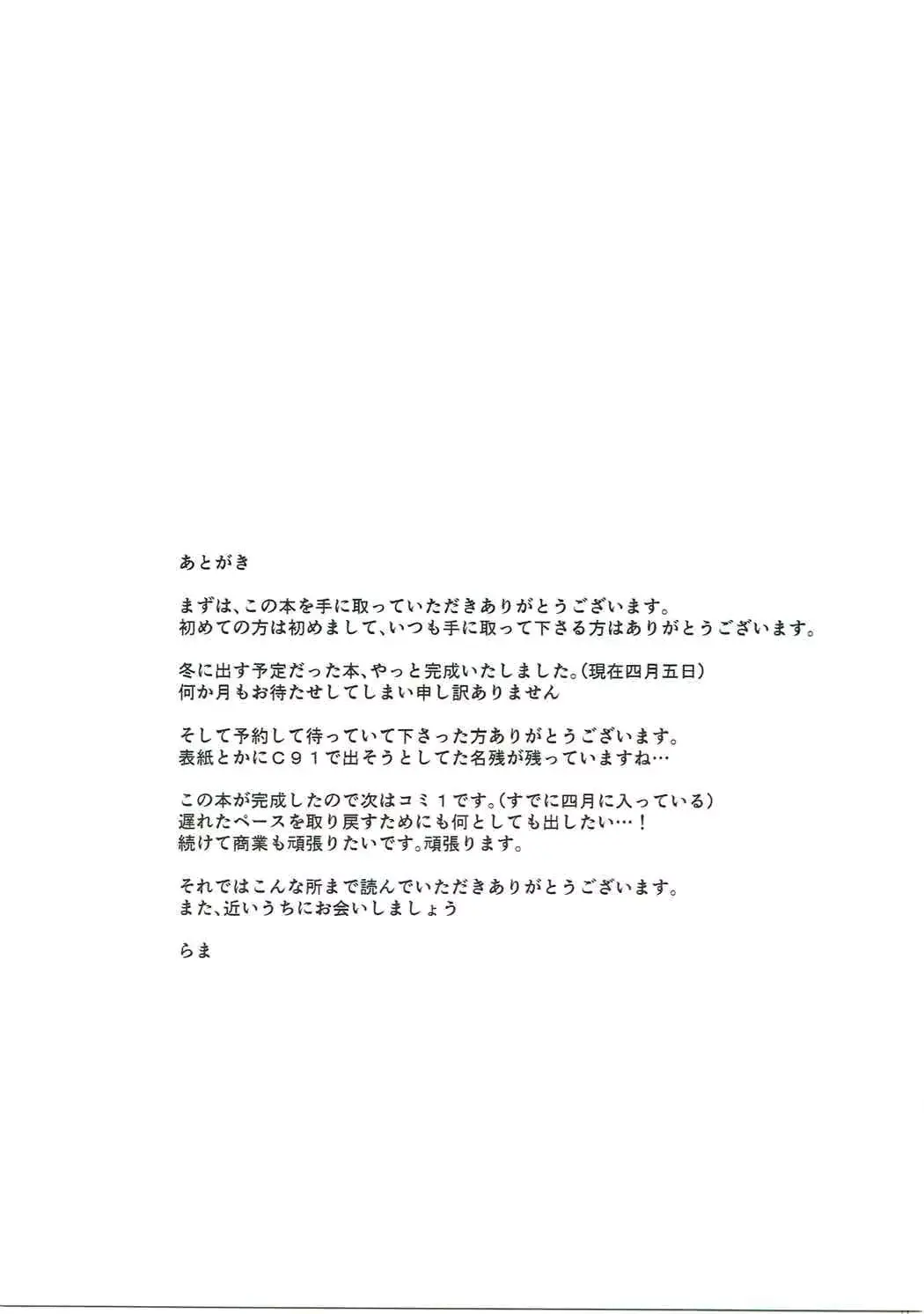 웹툰 이미지 19