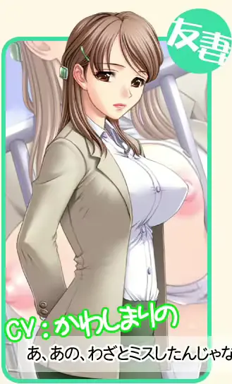 웹툰 이미지 239
