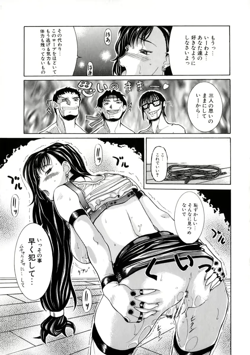 웹툰 이미지 57