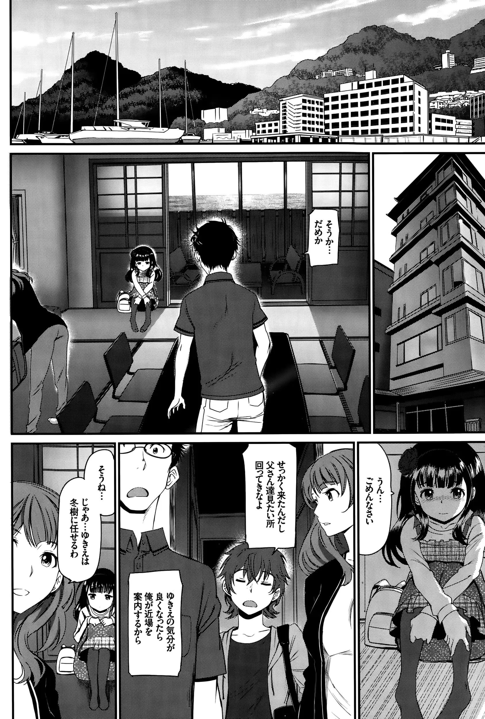 웹툰 이미지 49