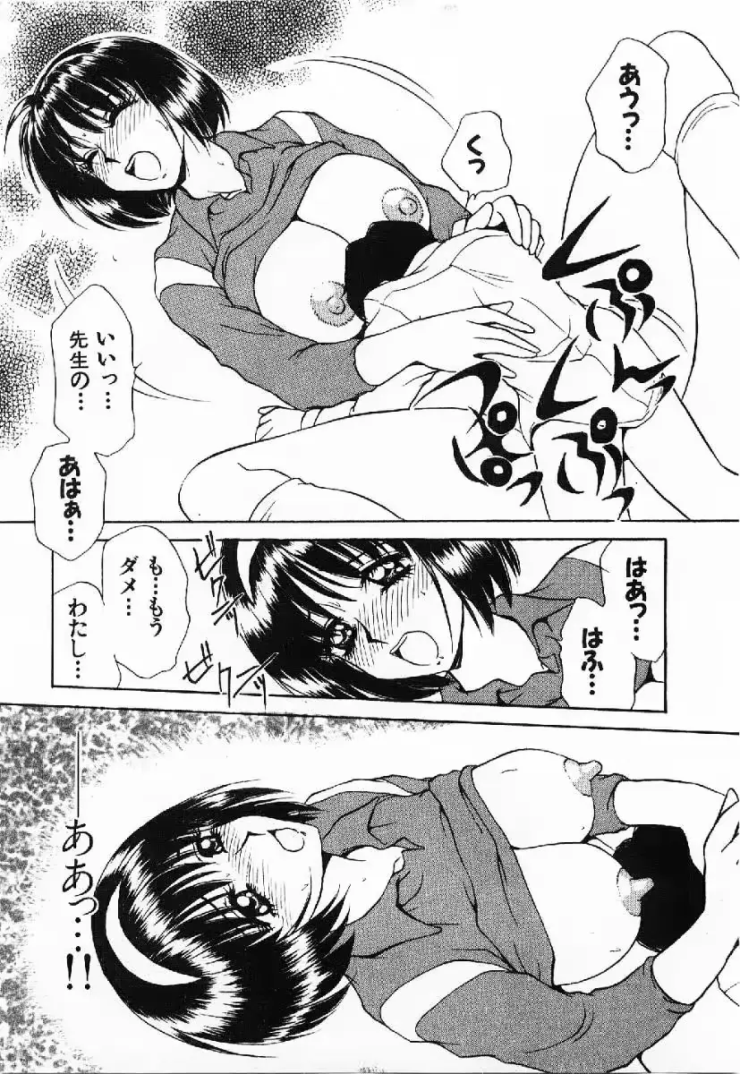 웹툰 이미지 23
