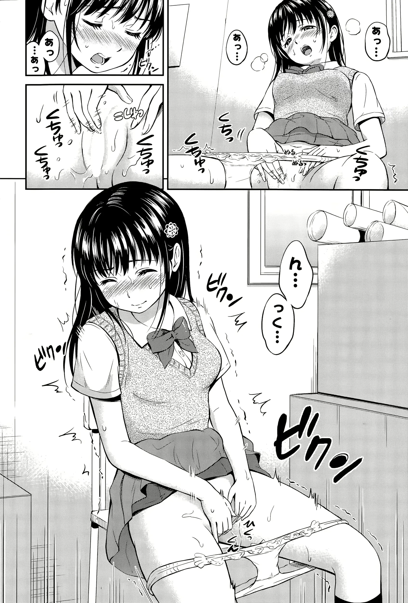 웹툰 이미지 63