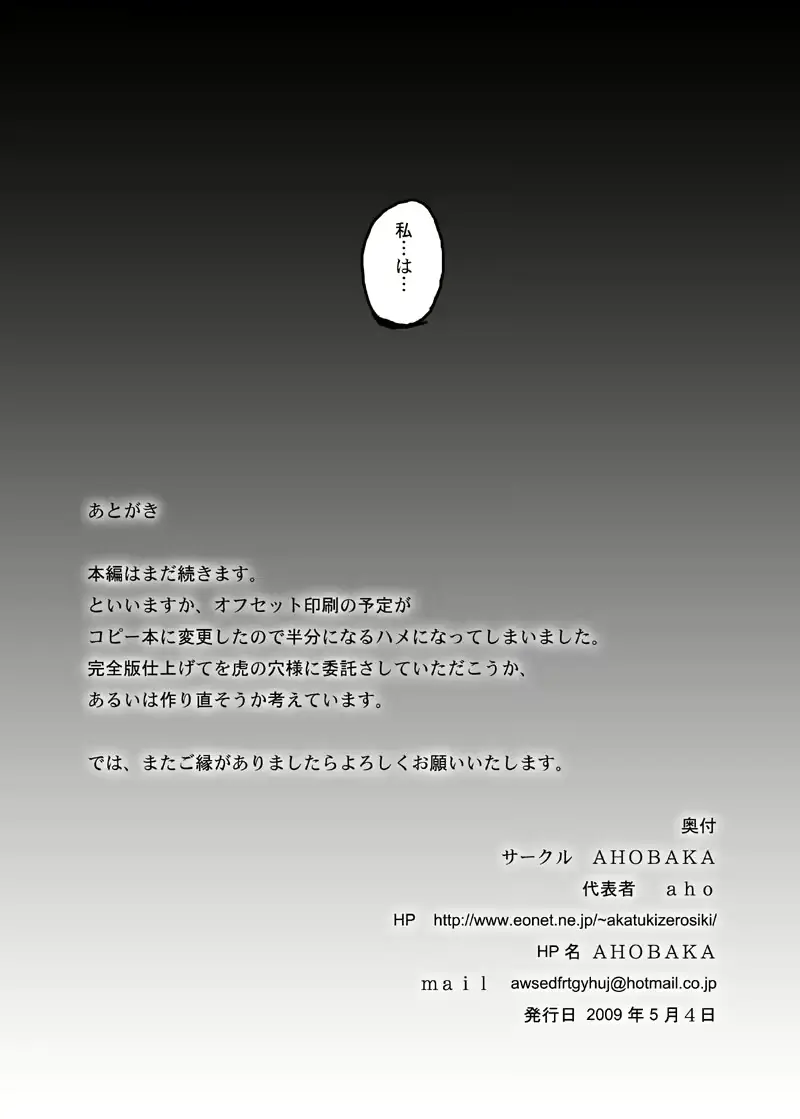 웹툰 이미지 16