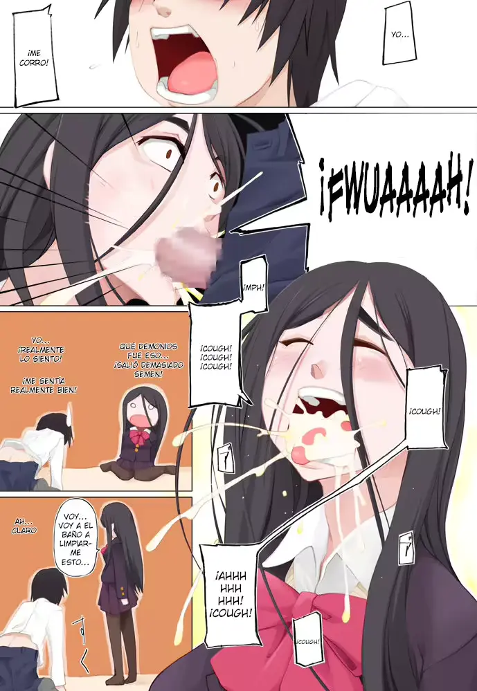 웹툰 이미지 8