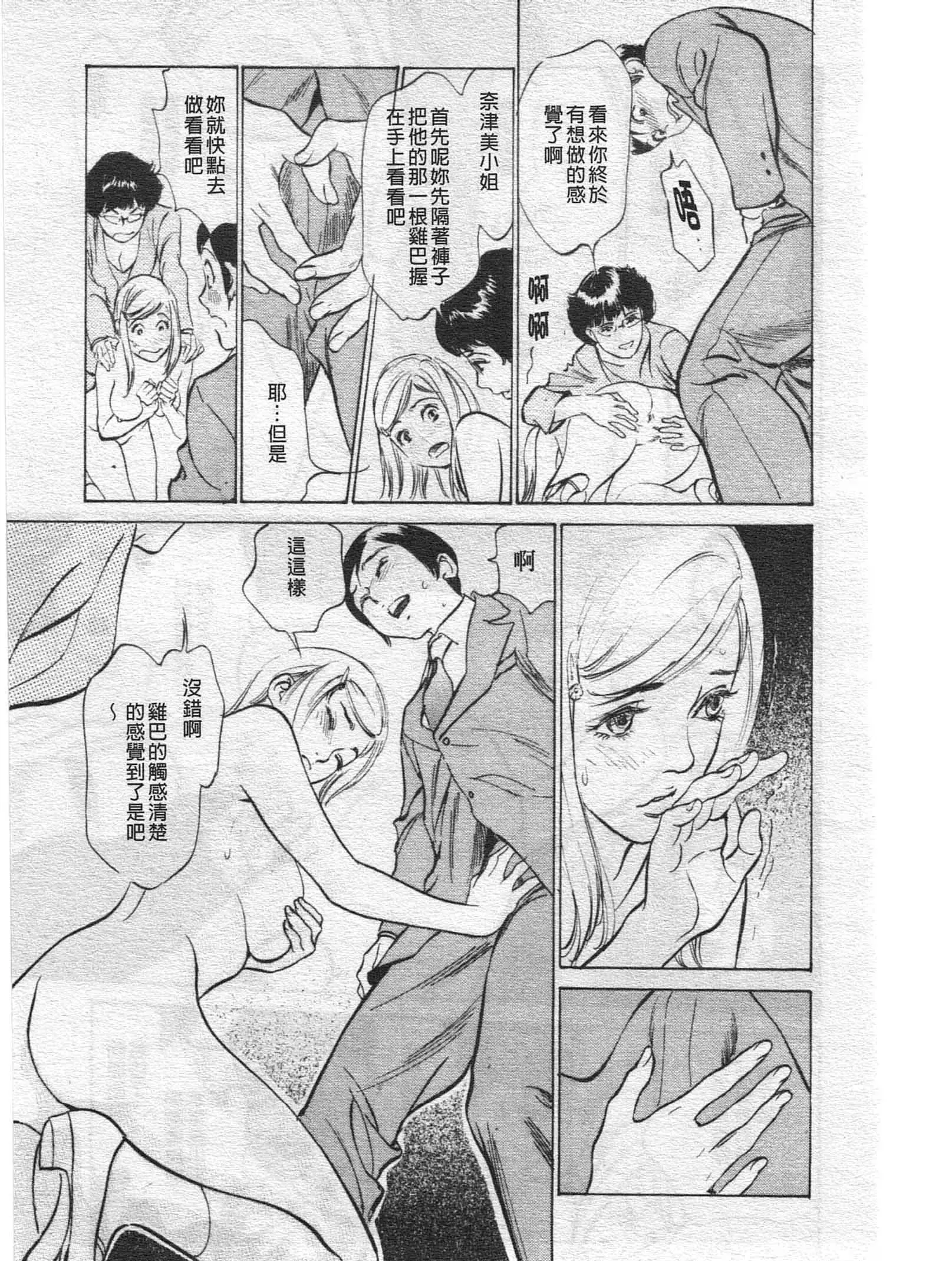 웹툰 이미지 114