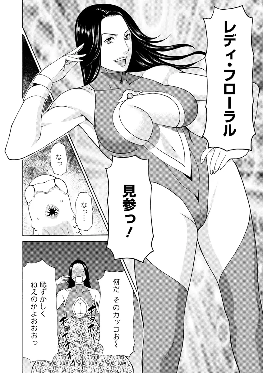 웹툰 이미지 36