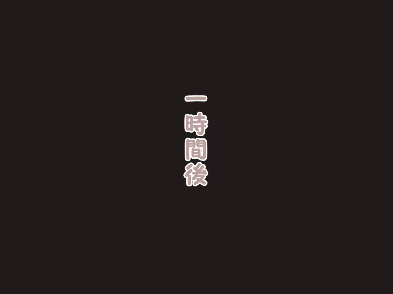 웹툰 이미지 18