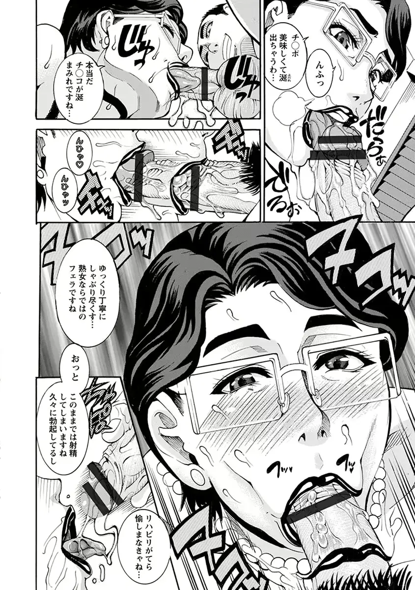 웹툰 이미지 467