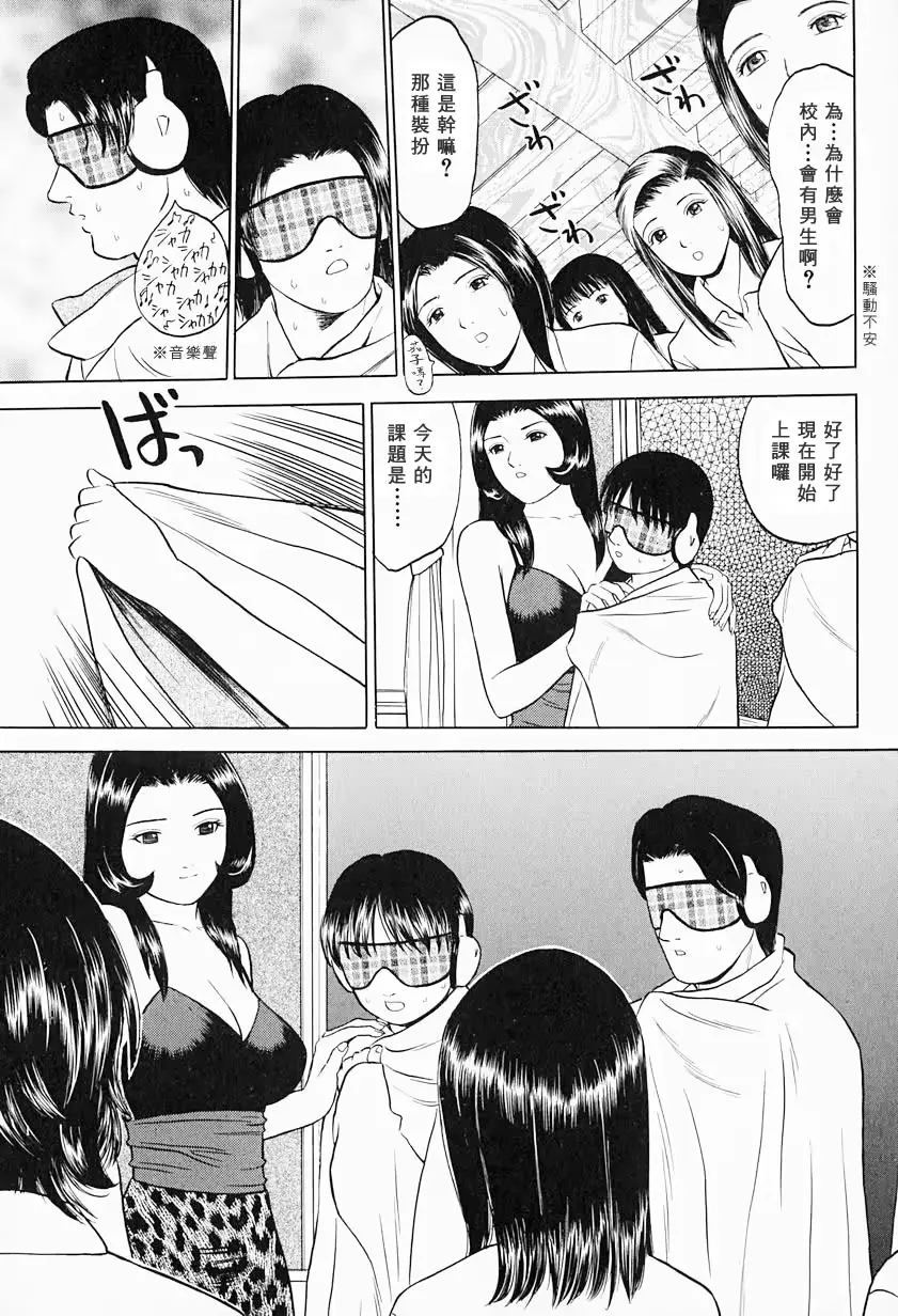 웹툰 이미지 90