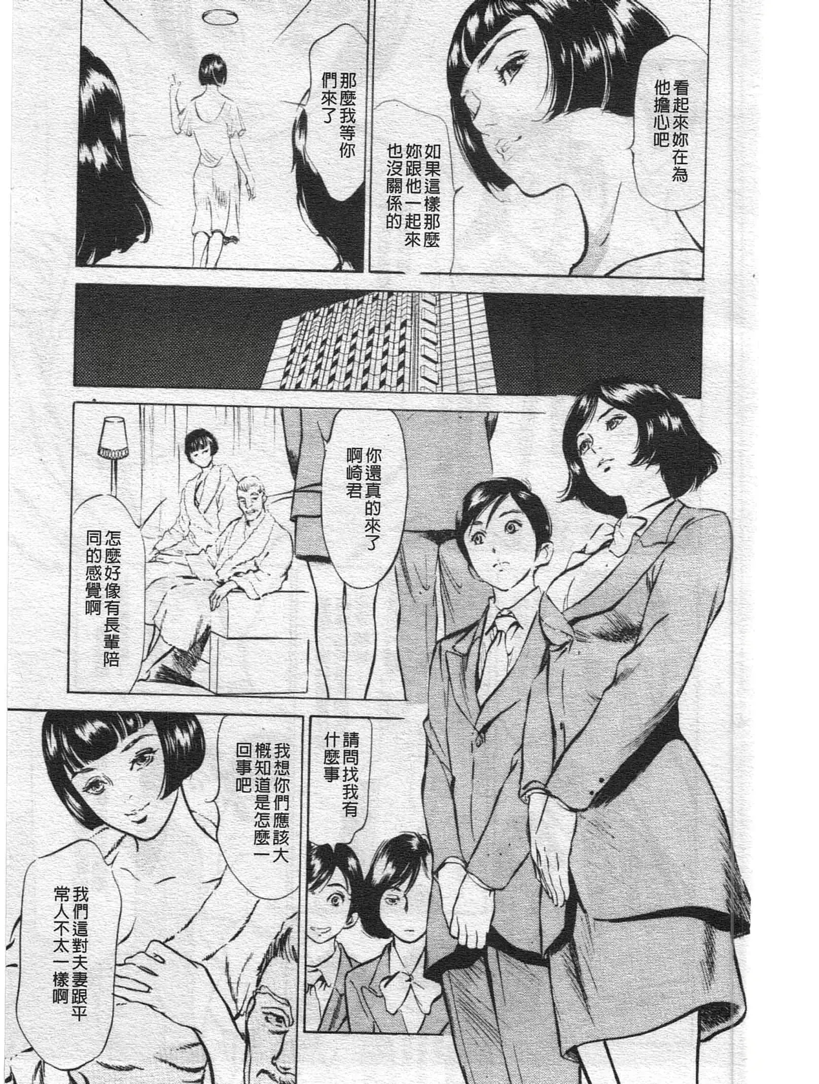 웹툰 이미지 50