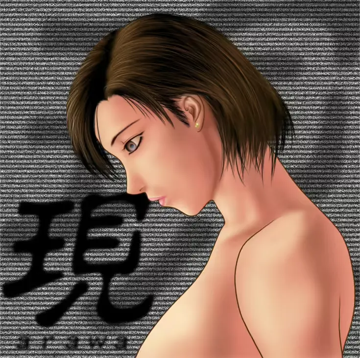 웹툰 이미지 0