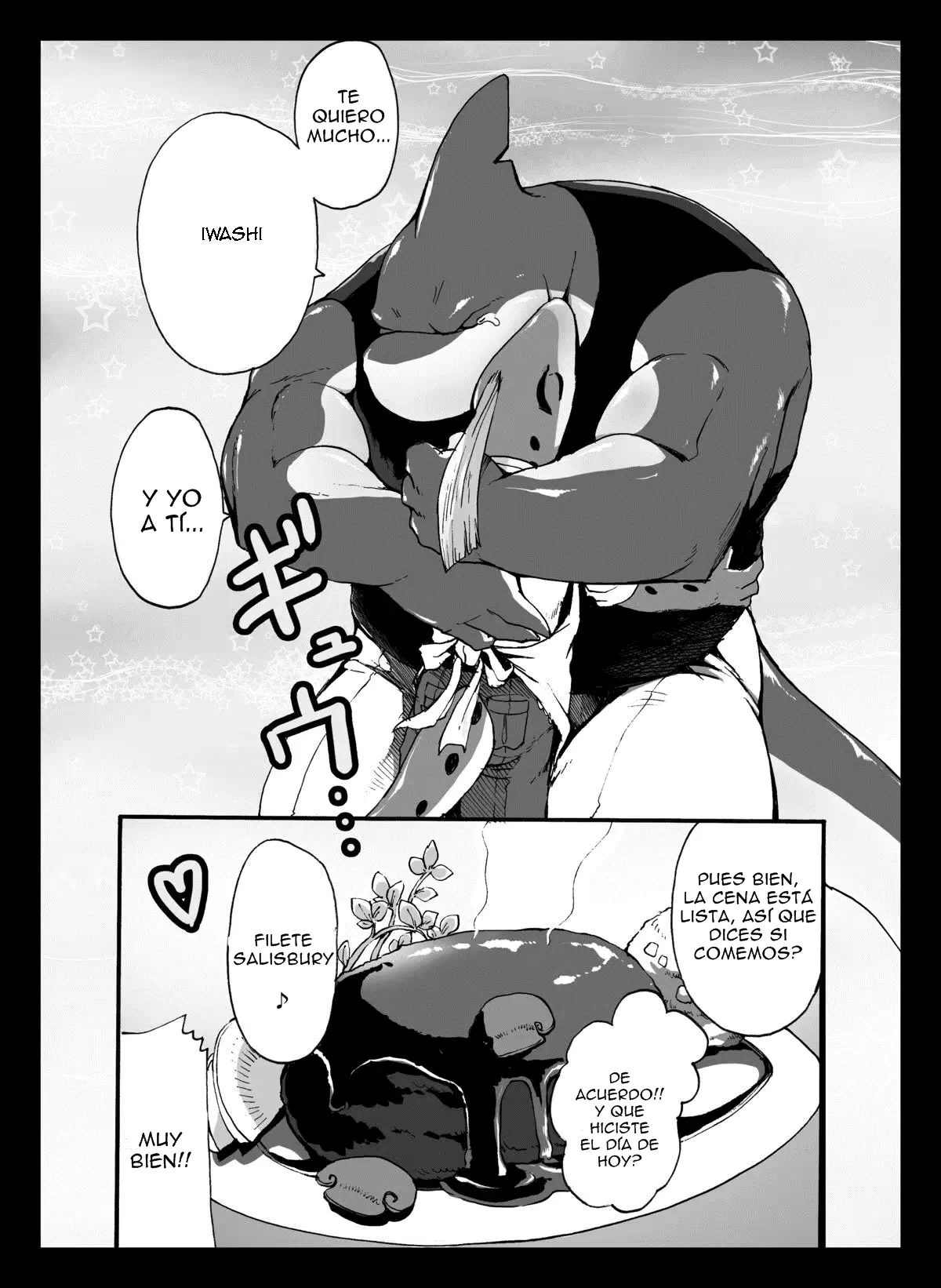 웹툰 이미지 35