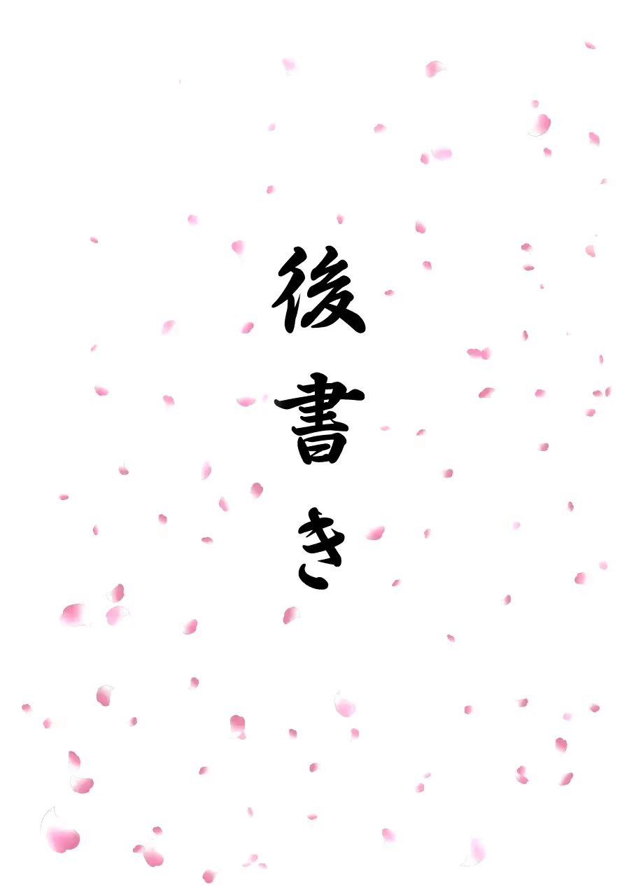 웹툰 이미지 155
