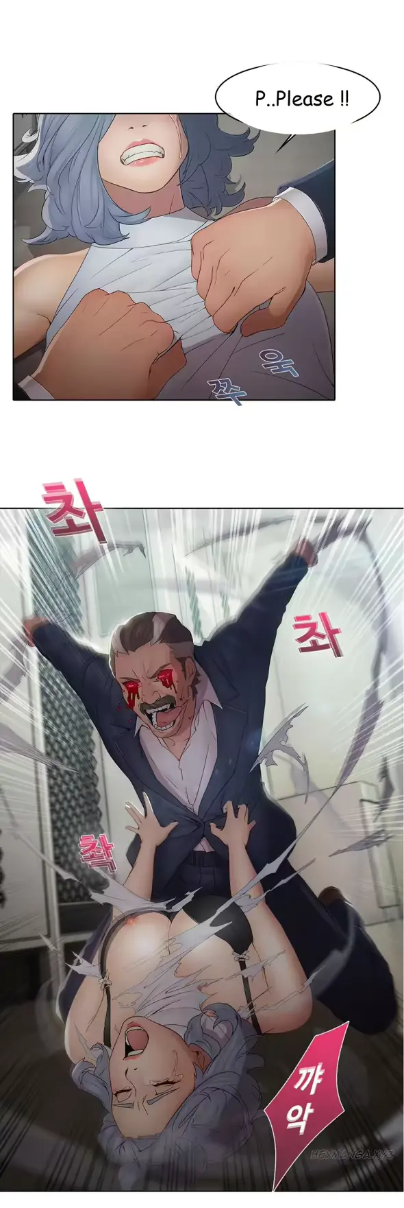 웹툰 이미지 170