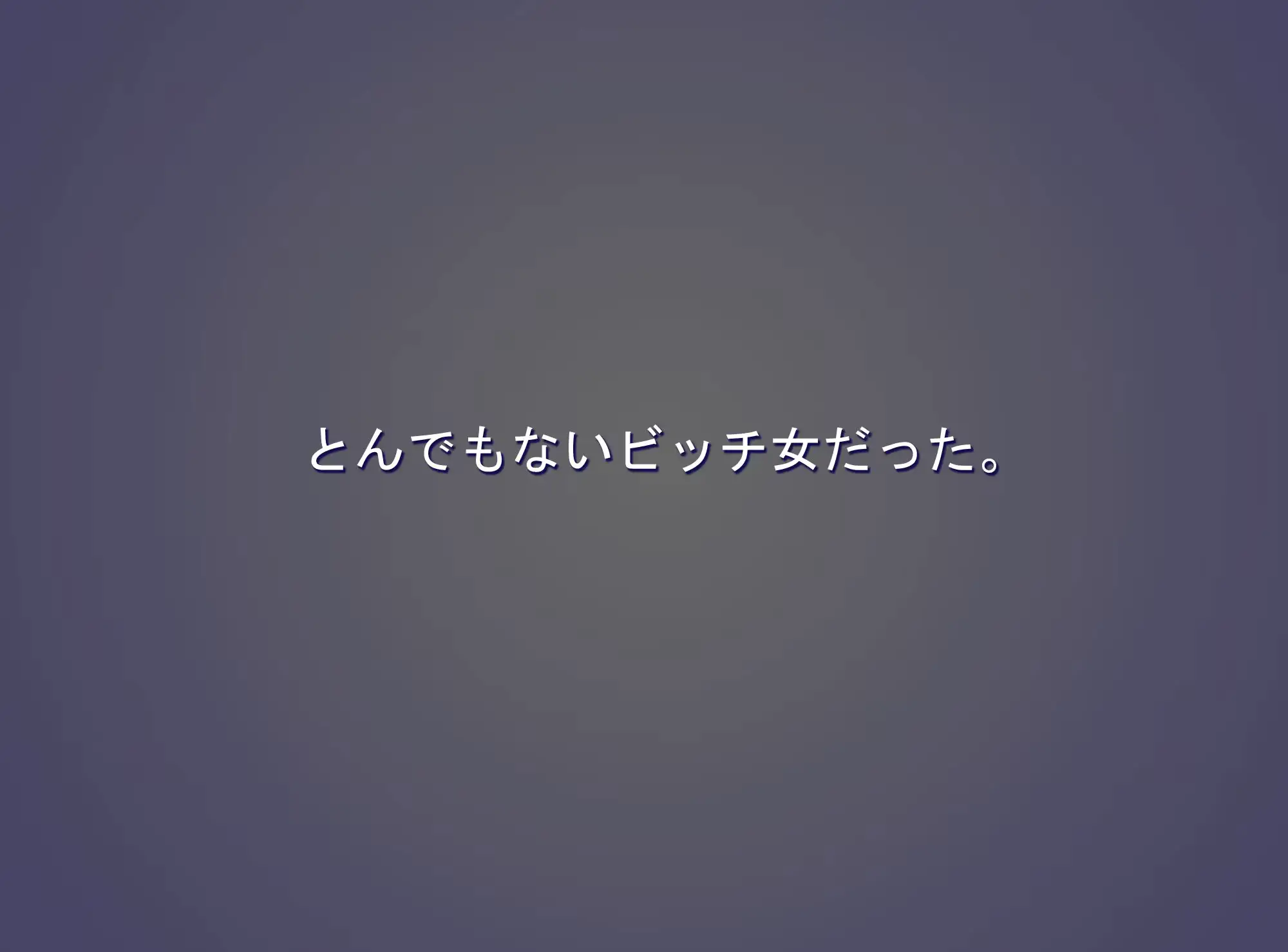 웹툰 이미지 138