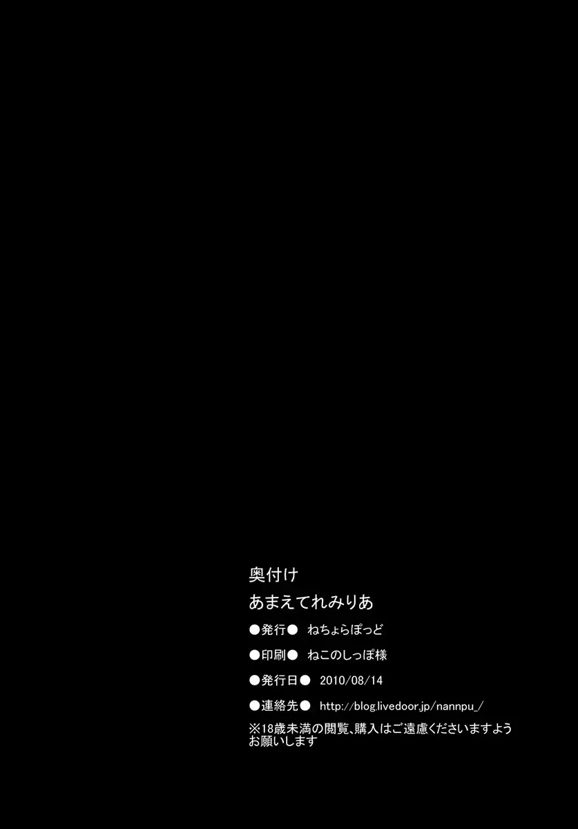 웹툰 이미지 25