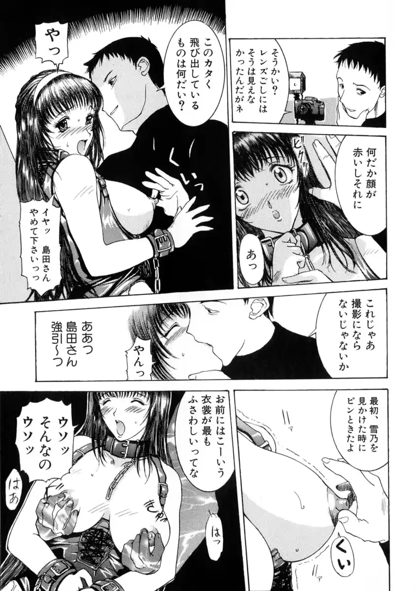 웹툰 이미지 15
