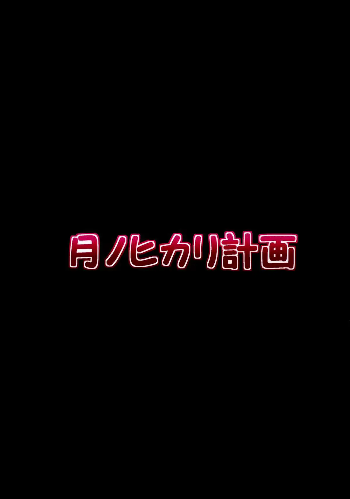 웹툰 이미지 30