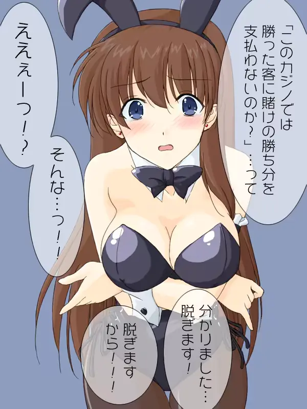 웹툰 이미지 9